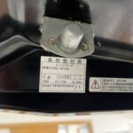 朝霞市一軒家様のタISRL-901DSI　レンジフードクリーニングを12月26日に行ってまりました。